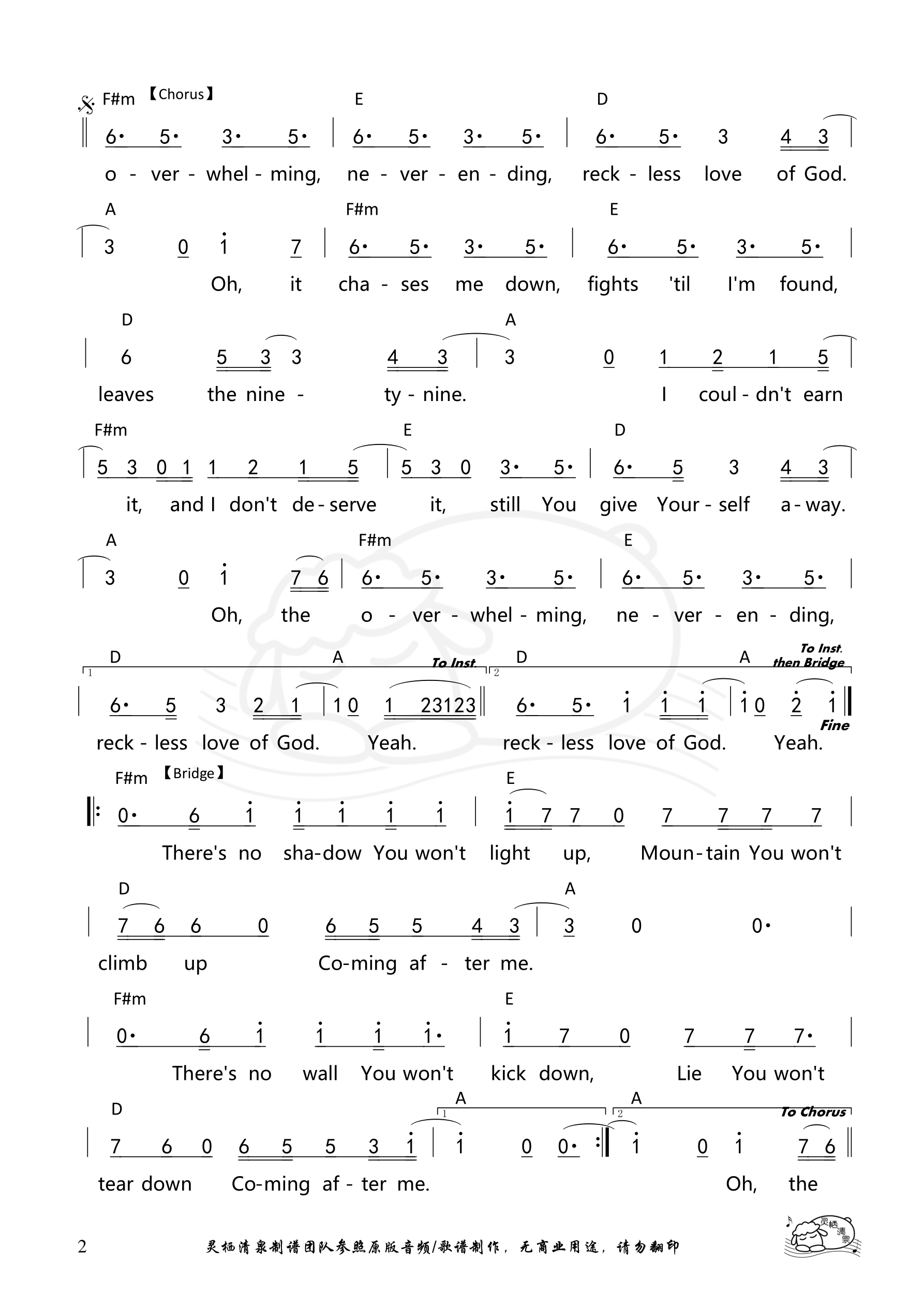 Reckless Love (A key) 和弦简谱 第 2 页