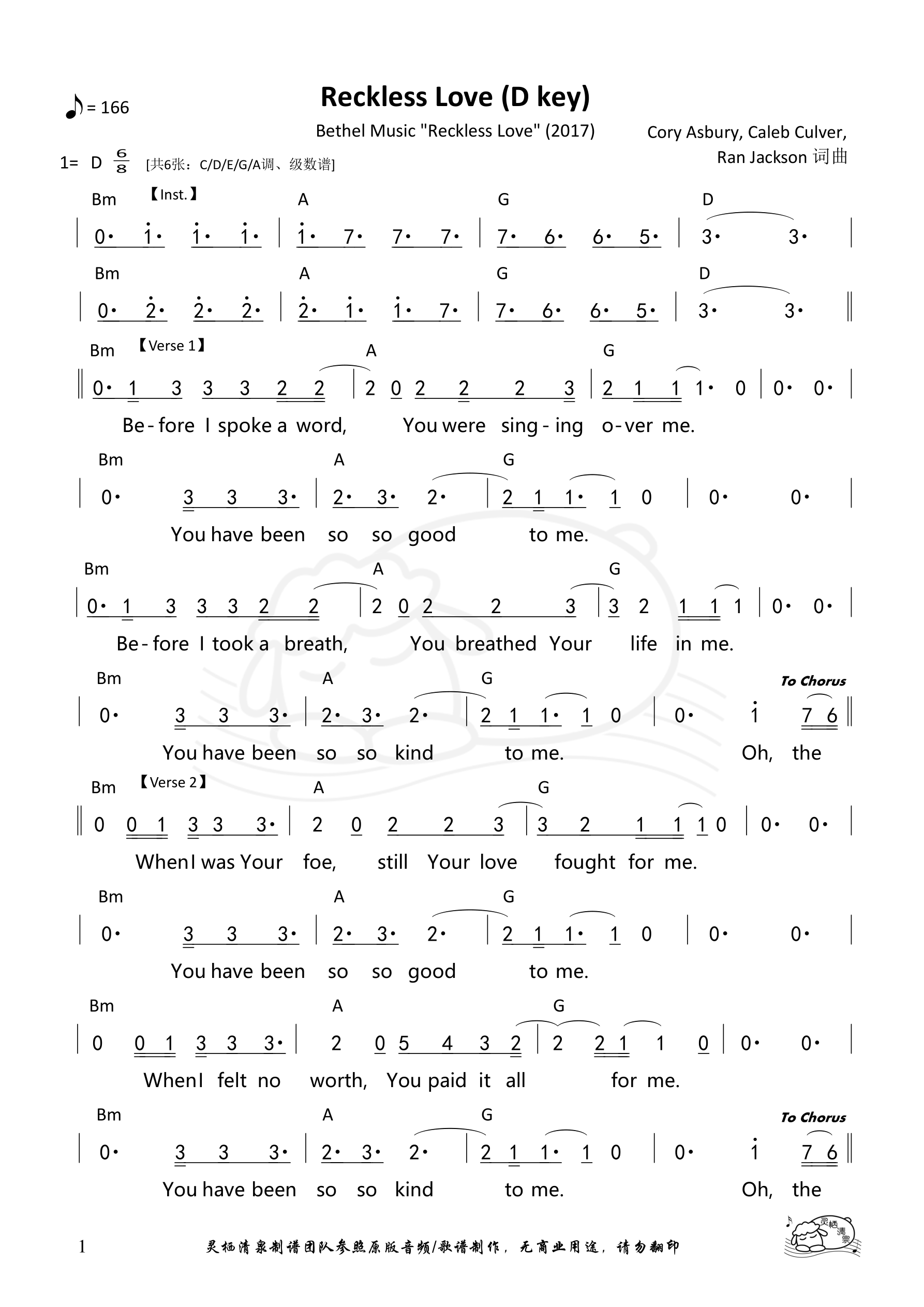 Reckless Love (D key) 和弦简谱 第 1 页