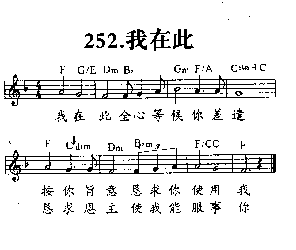 我在此 第 1 页