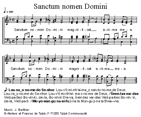Sanctum nomen Domini 官方五线谱 第 1 页