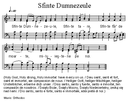 Sfinte Dumnezeule 官方五线谱 第 1 页