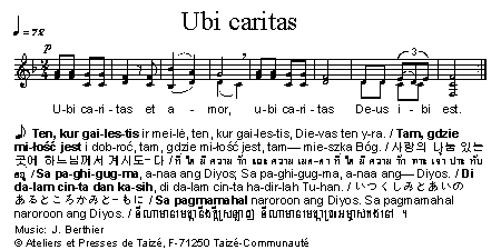 Ubi caritas 官方五线谱 第 1 页